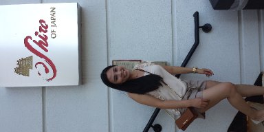 chill8n